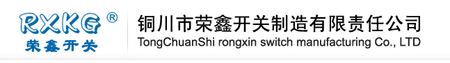 濮陽(yáng)釔利化工科技有限公司